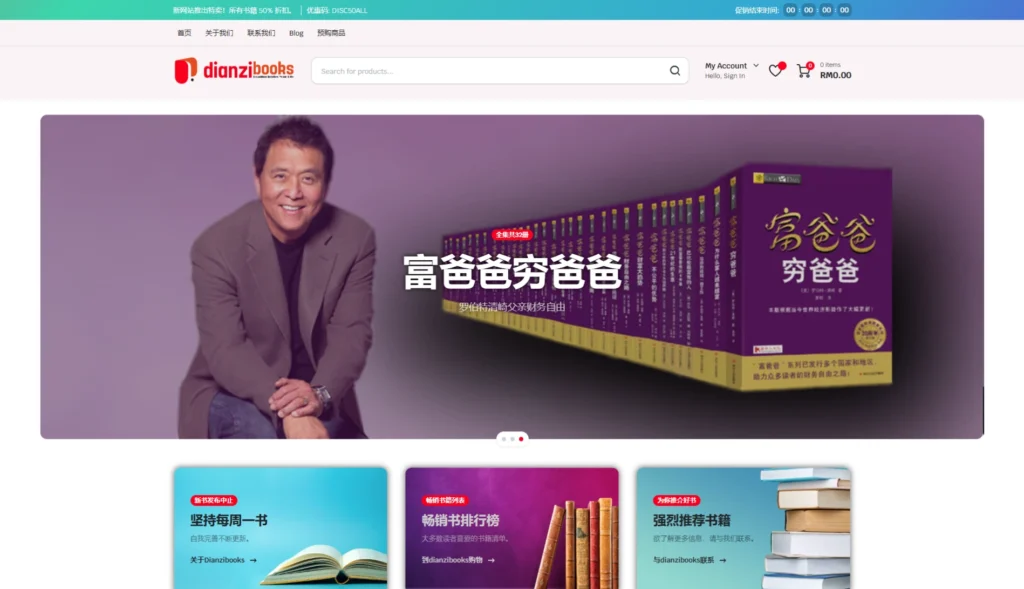yimiweb-portfolio-005