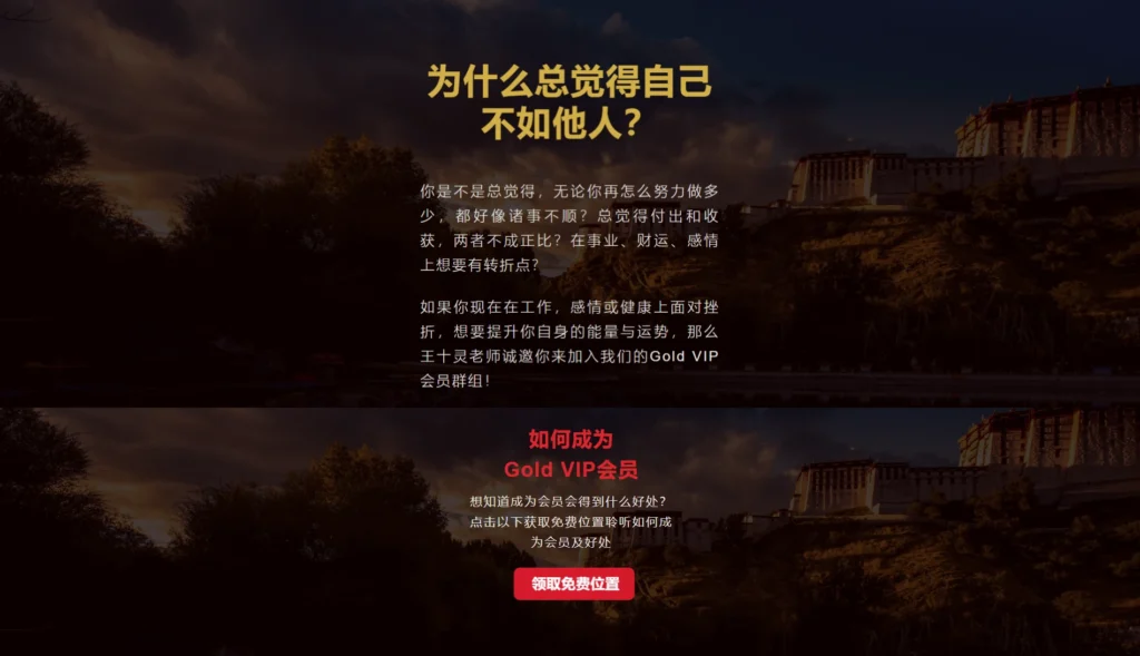 yimiweb portfolio 006